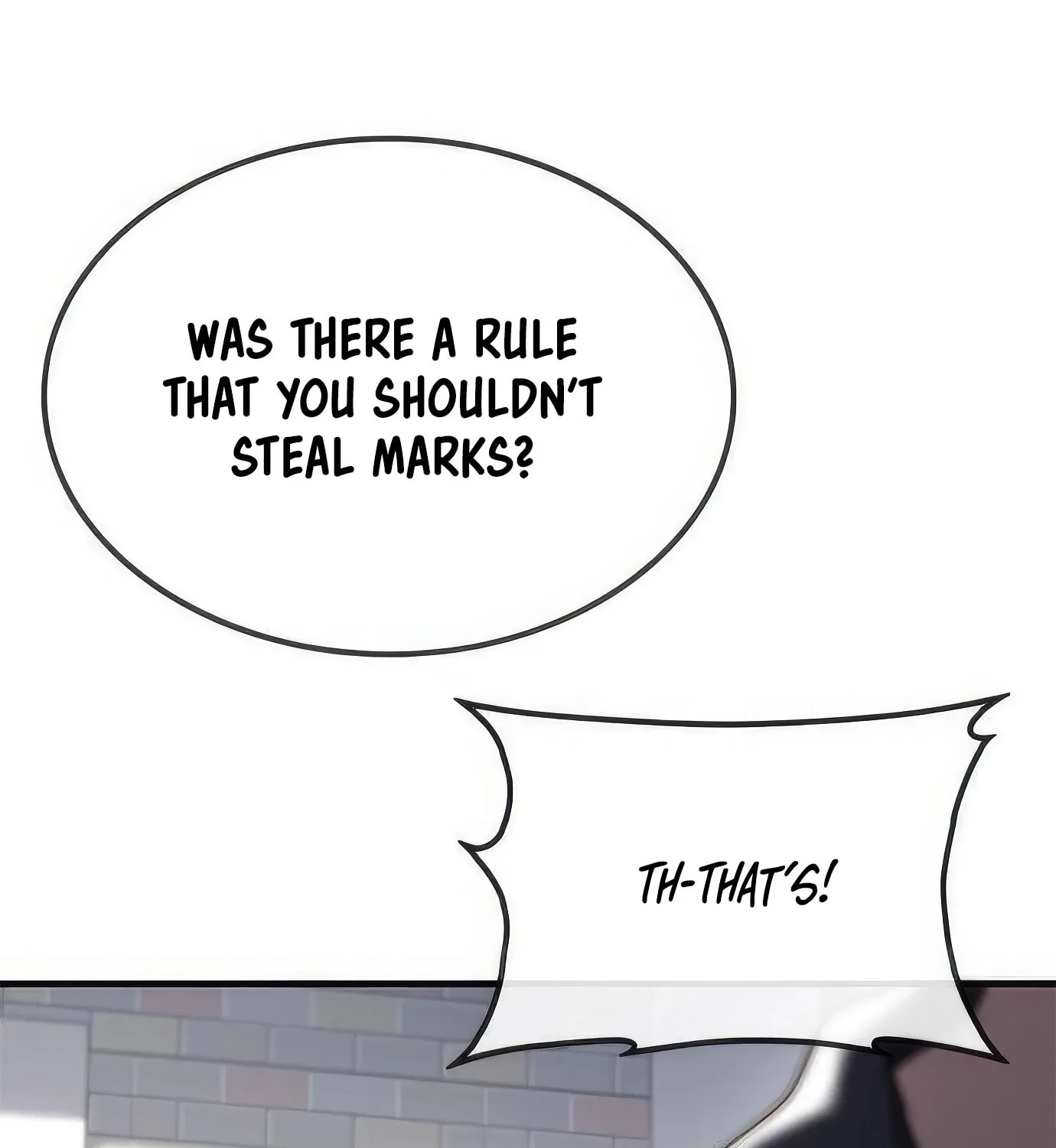 Read Secret Player chapter 96 image 13 on Lezhin