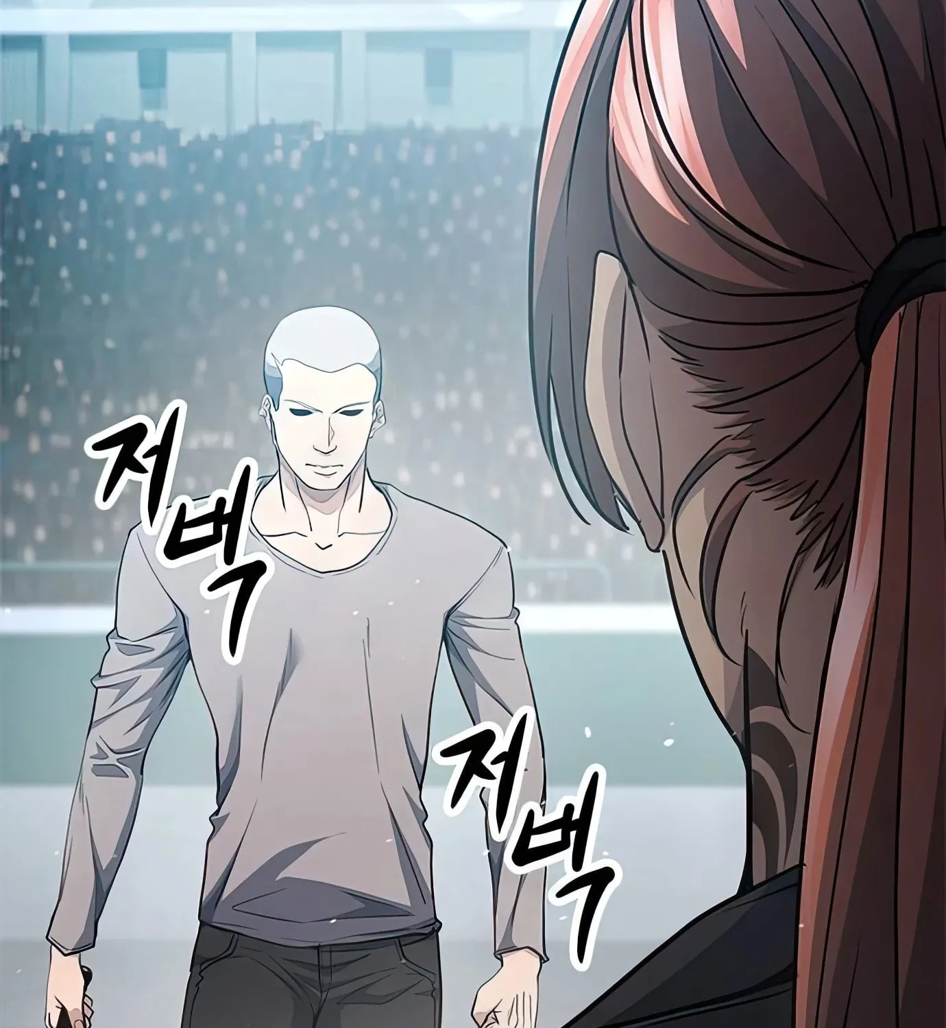 Read Secret Player chapter 96 image 159 on Lezhin
