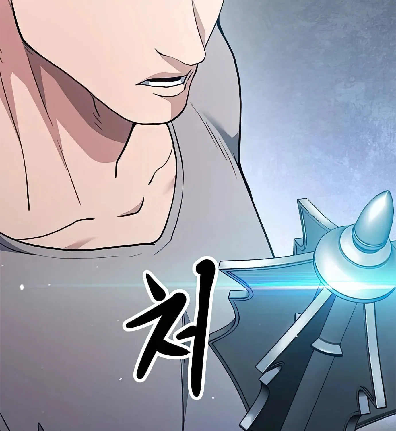 Read Secret Player chapter 96 image 163 on Lezhin