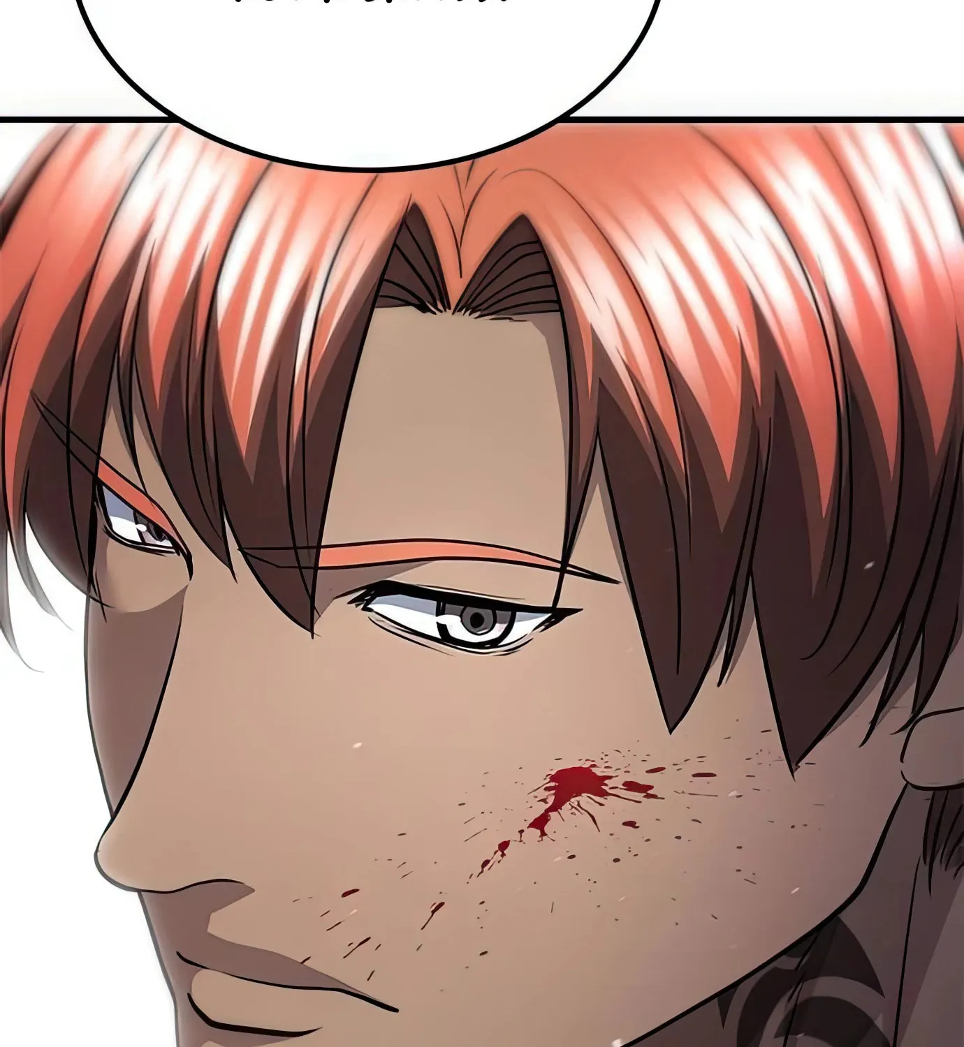 Read Secret Player chapter 96 image 186 on Lezhin