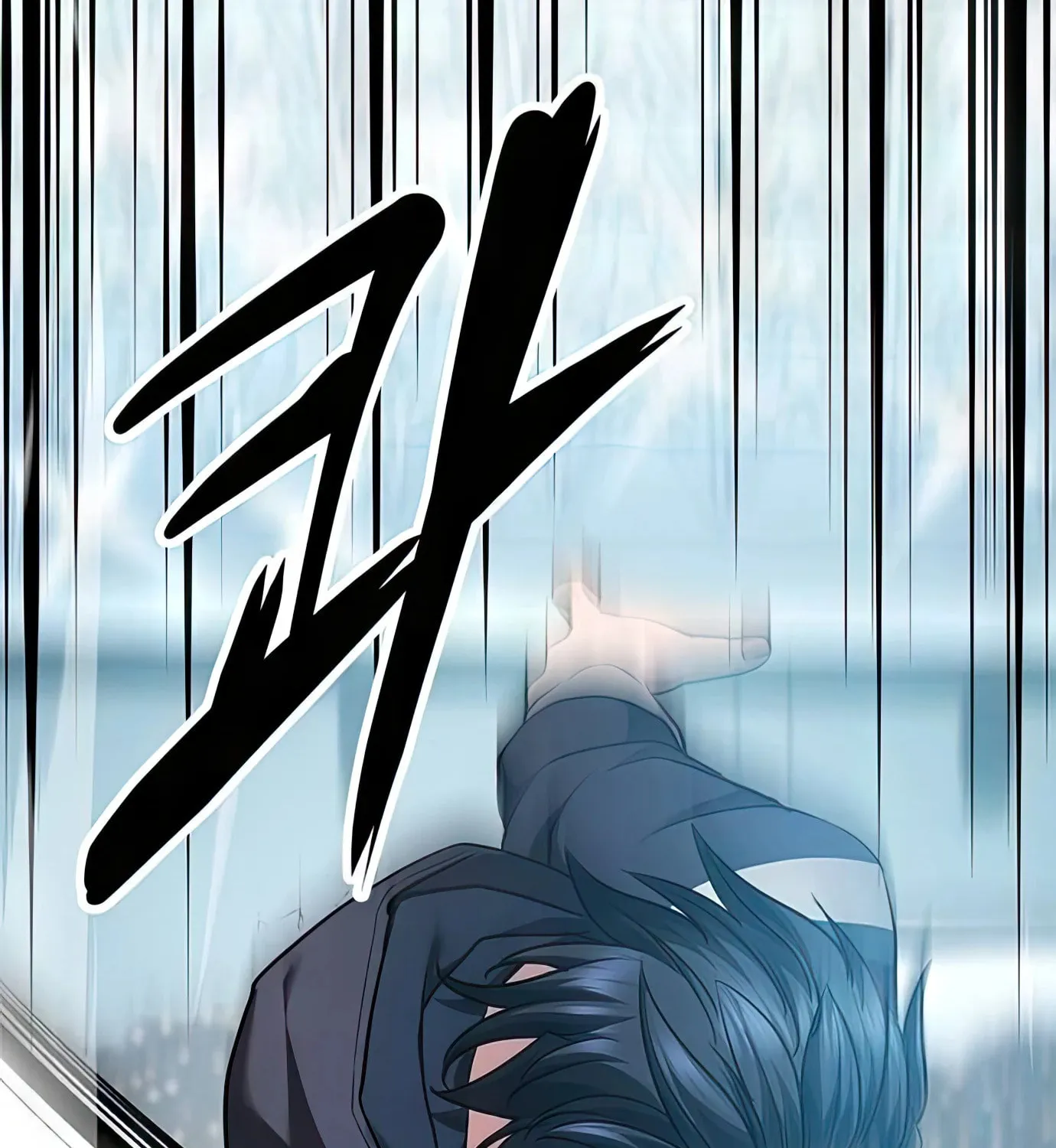 Read Secret Player chapter 96 image 211 on Lezhin