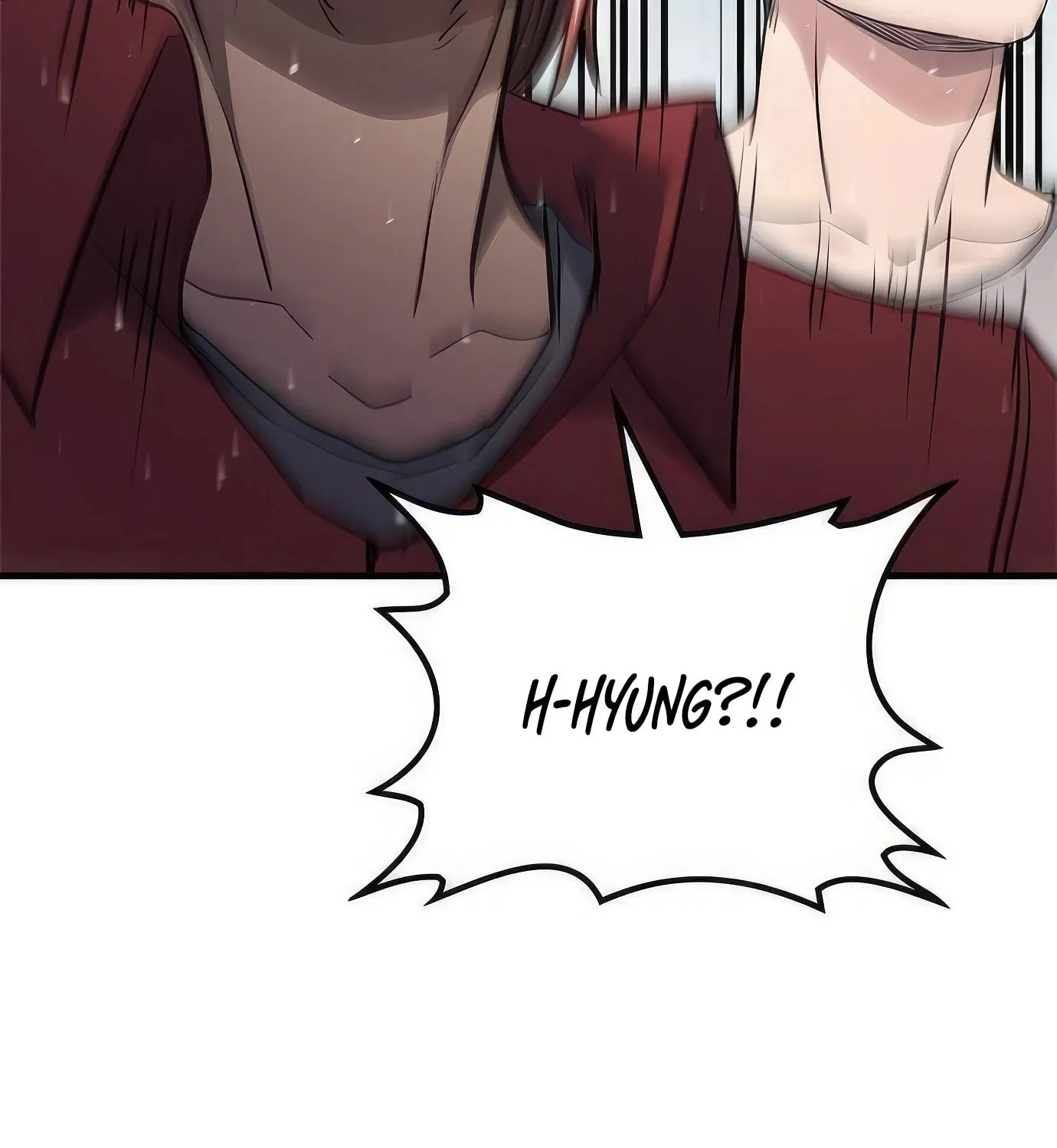 Read Secret Player chapter 96 image 221 on Lezhin