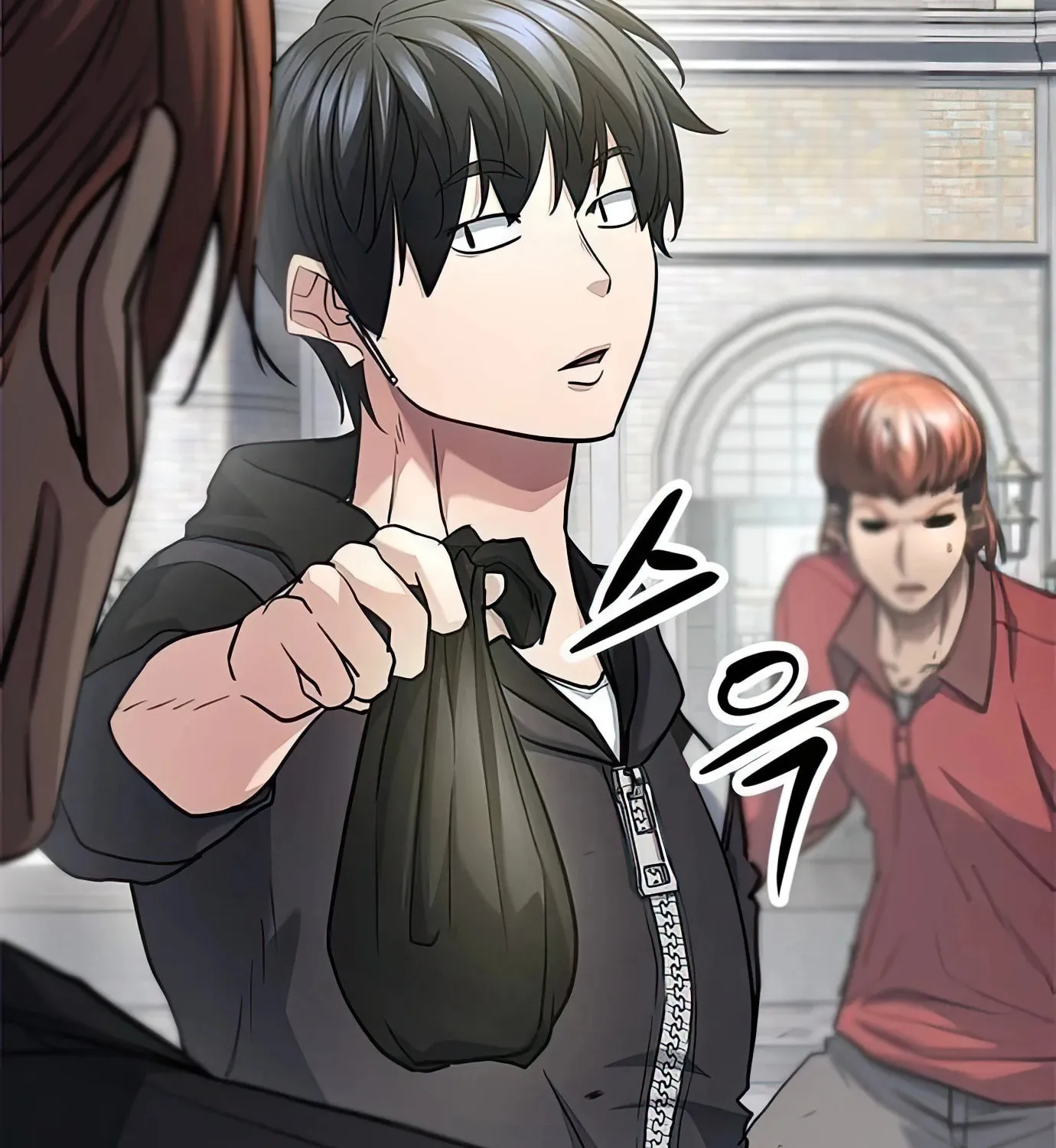 Read Secret Player chapter 96 image 23 on Lezhin