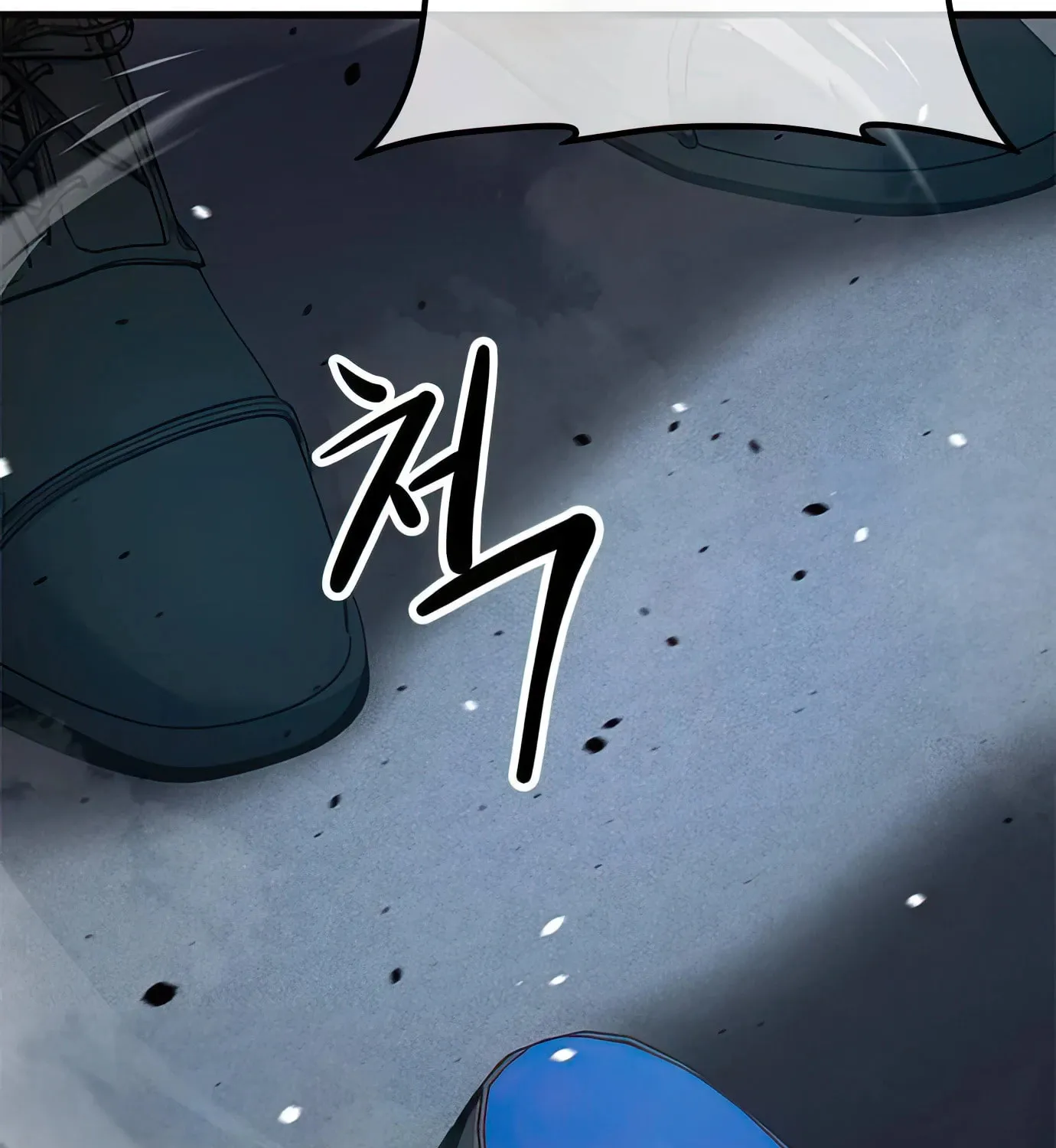 Read Secret Player chapter 96 image 242 on Lezhin