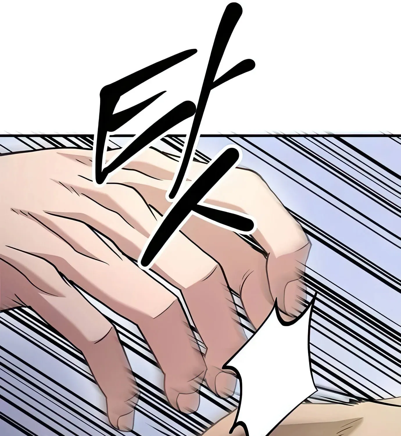 Read Secret Player chapter 96 image 29 on Lezhin