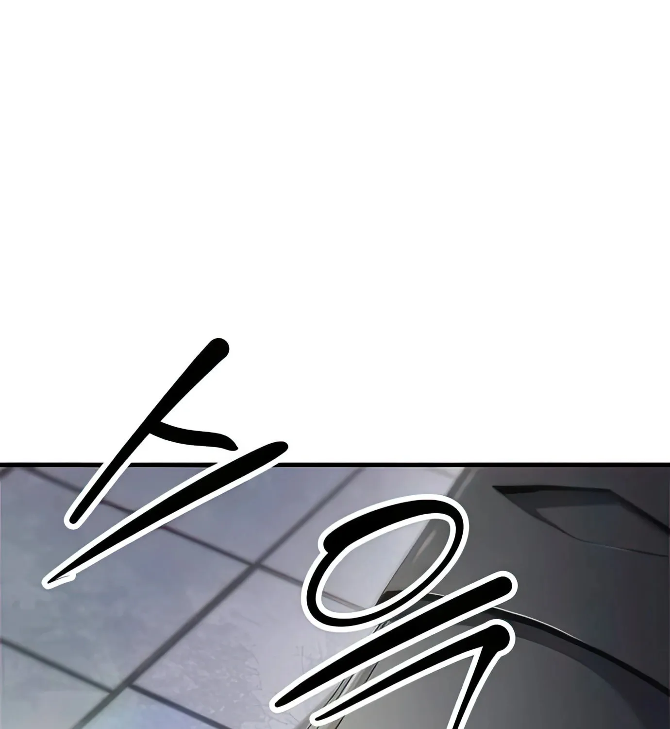 Read Secret Player chapter 96 image 35 on Lezhin