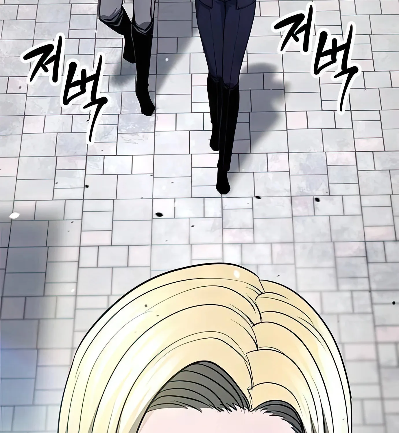 Read Secret Player chapter 96 image 39 on Lezhin