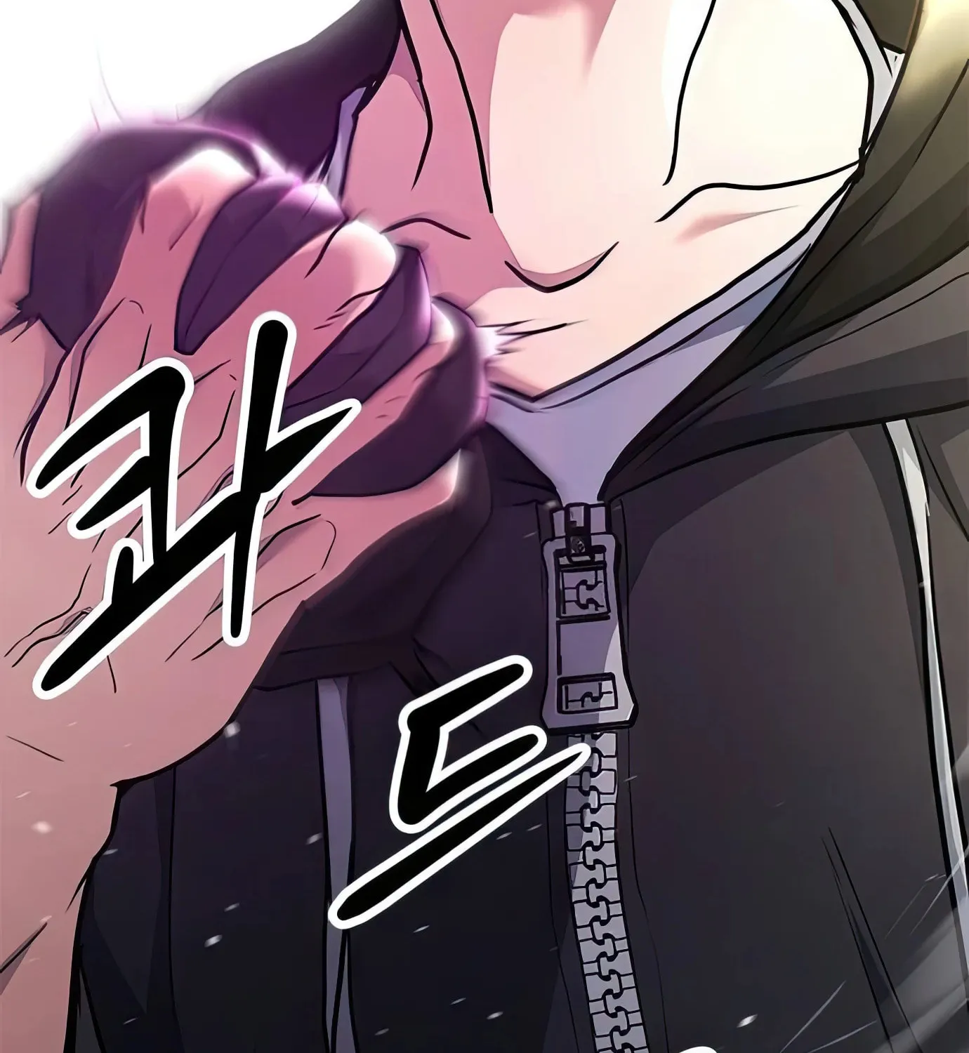 Read Secret Player chapter 96 image 7 on Lezhin