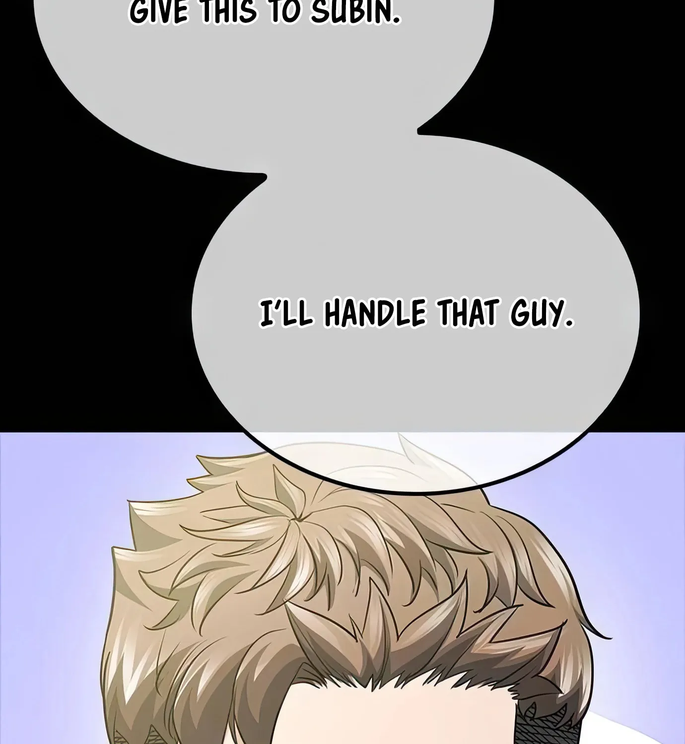 Read Secret Player chapter 96 image 70 on Lezhin