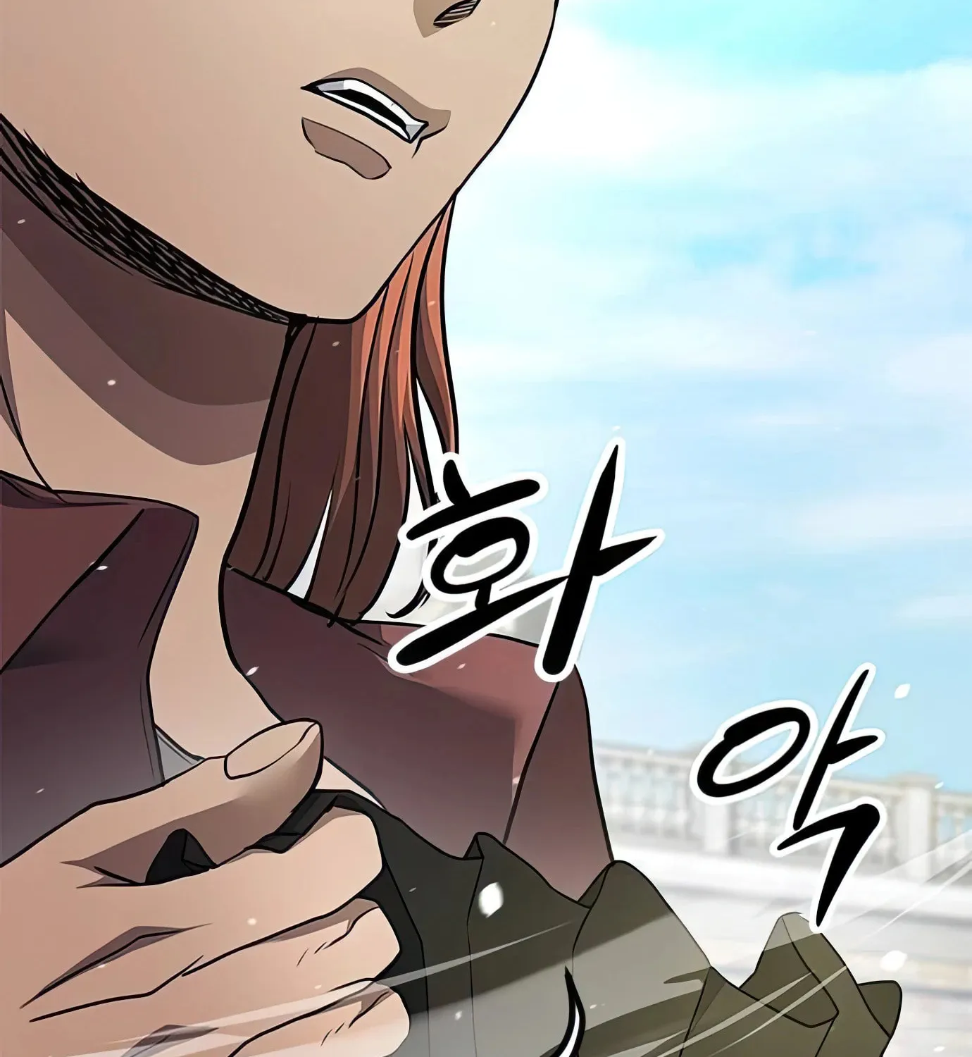 Read Secret Player chapter 96 image 91 on Lezhin