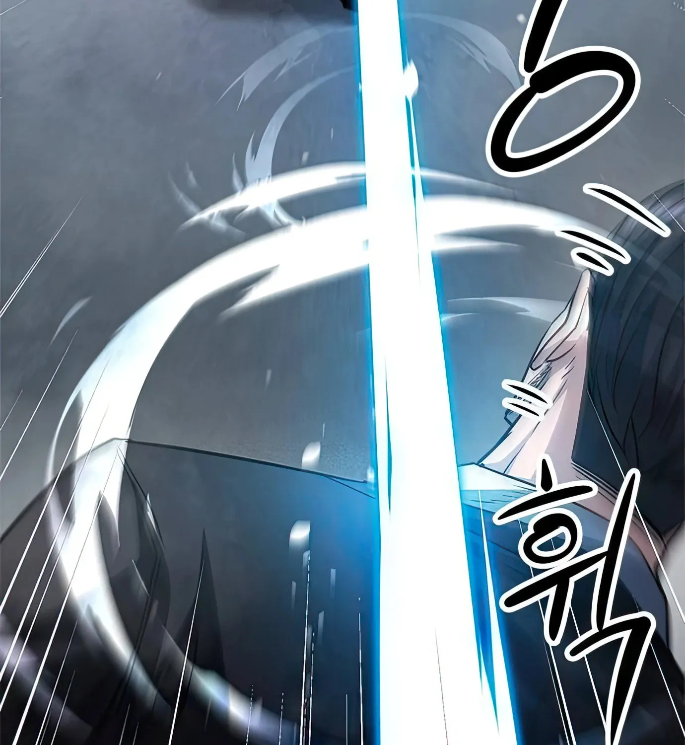 Read Secret Player chapter 97 image 103 on Lezhin