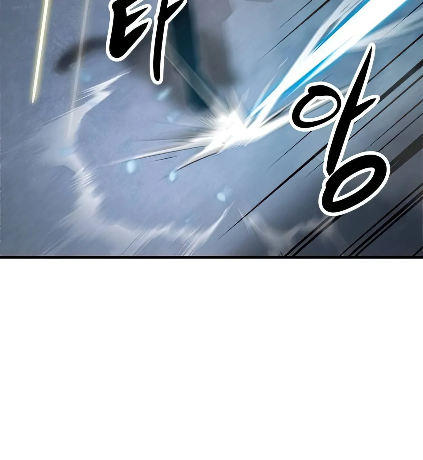 Read Secret Player chapter 97 image 113 on Lezhin