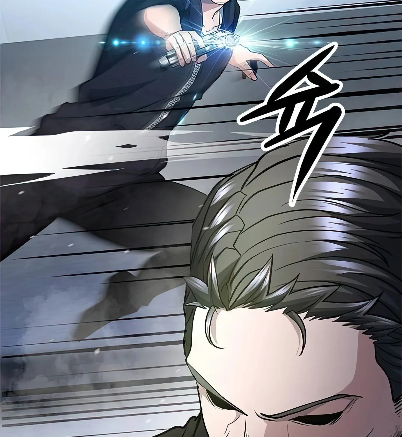 Read Secret Player chapter 97 image 115 on Lezhin