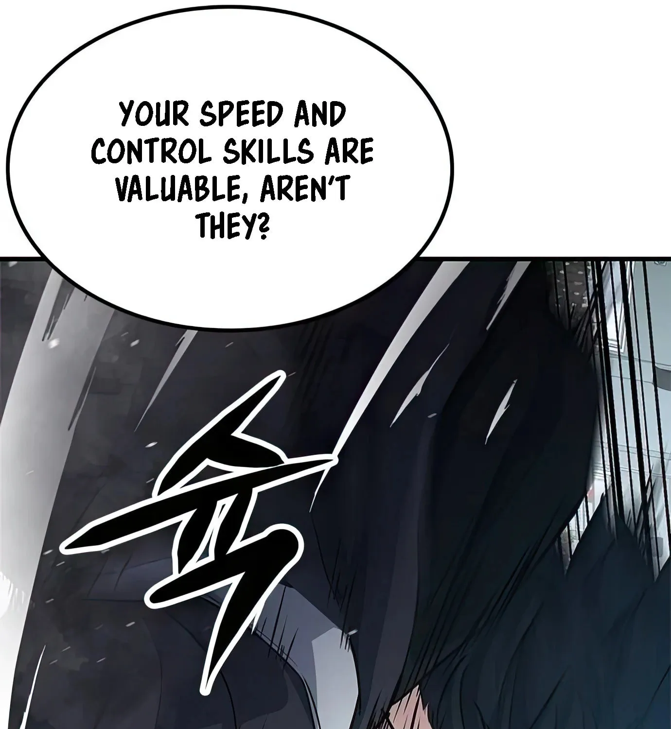 Read Secret Player chapter 97 image 118 on Lezhin