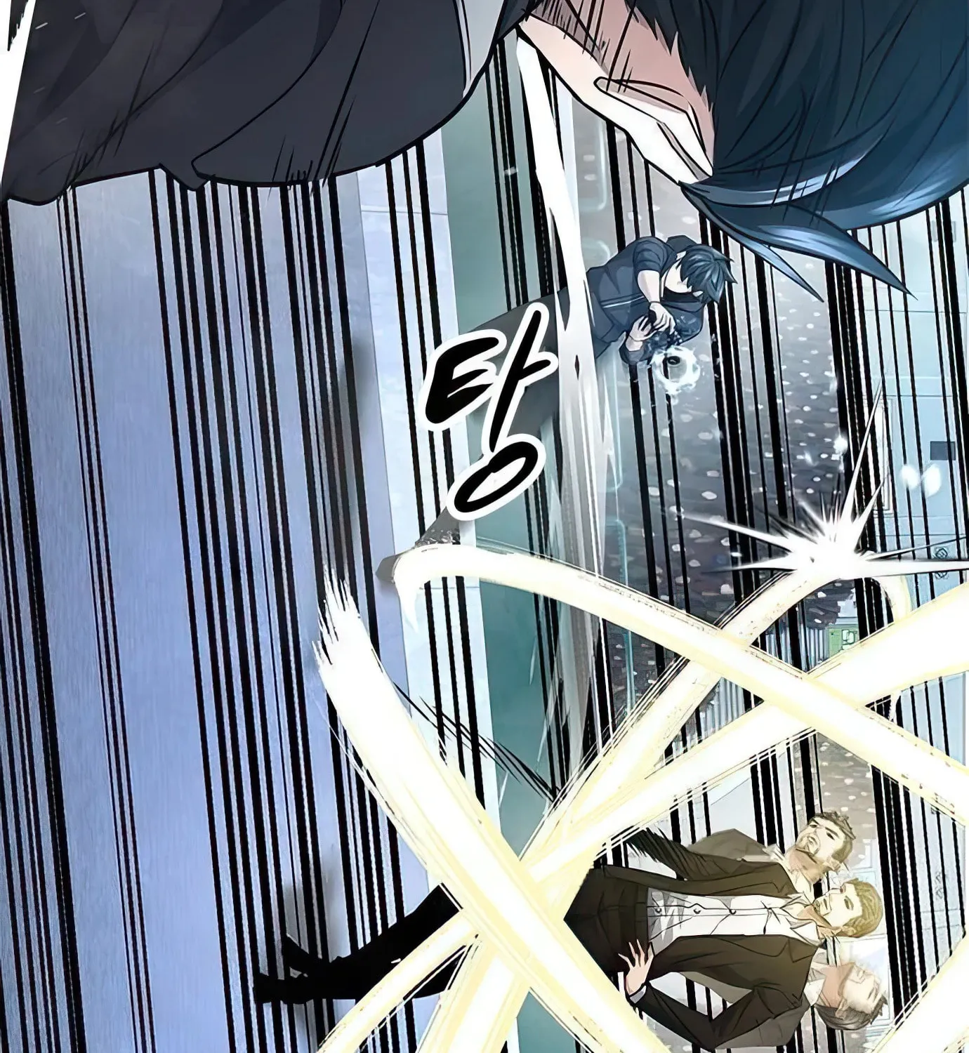 Read Secret Player chapter 97 image 119 on Lezhin
