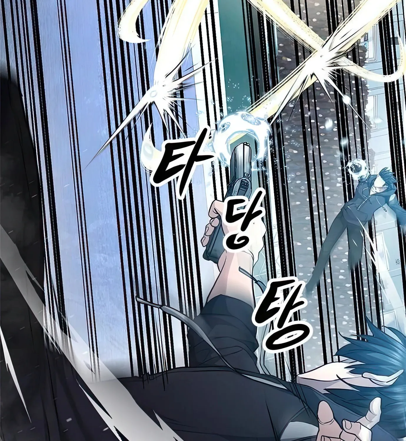 Read Secret Player chapter 97 image 120 on Lezhin