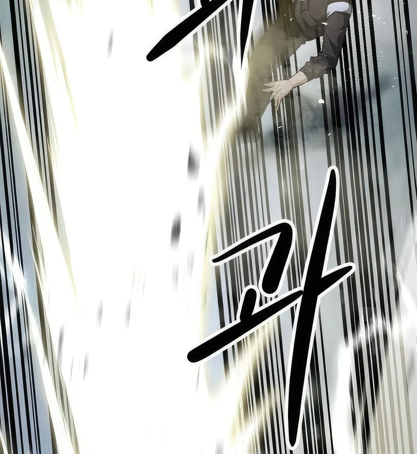 Read Secret Player chapter 97 image 144 on Lezhin