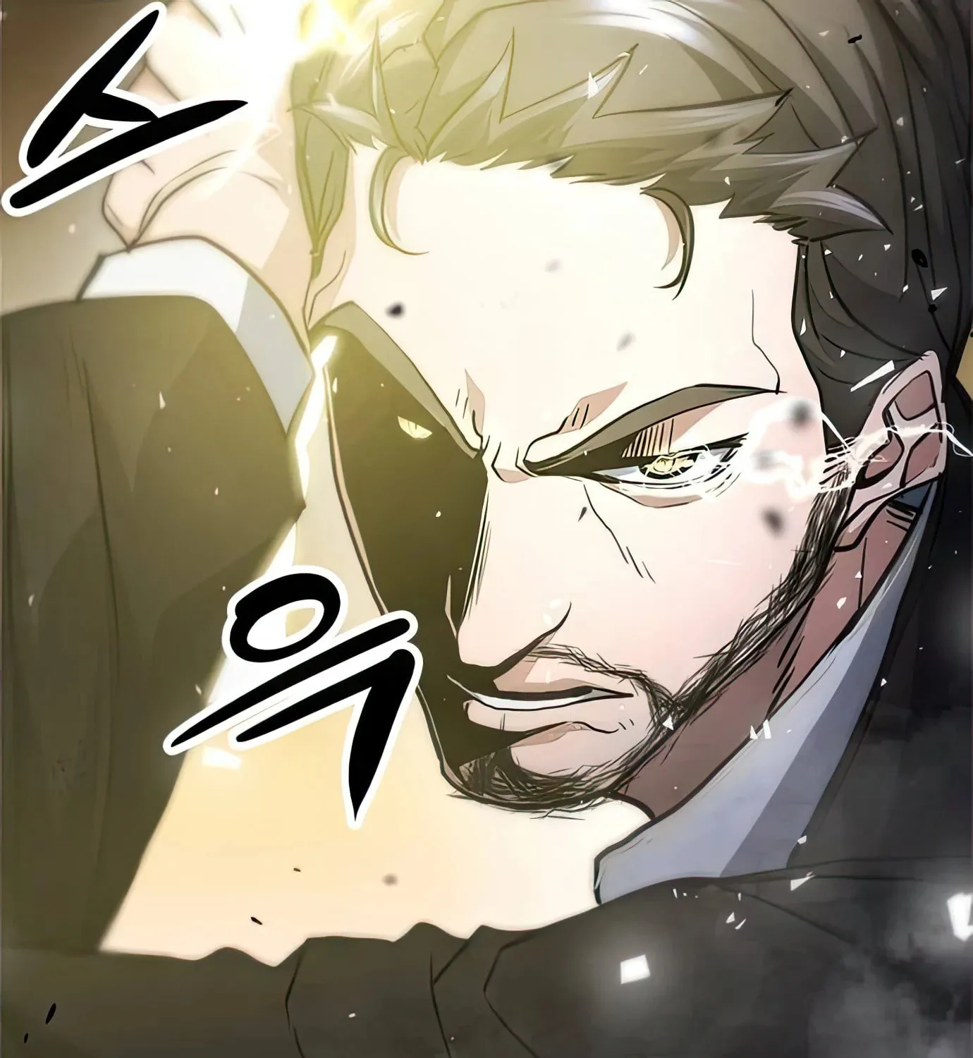 Read Secret Player chapter 97 image 148 on Lezhin