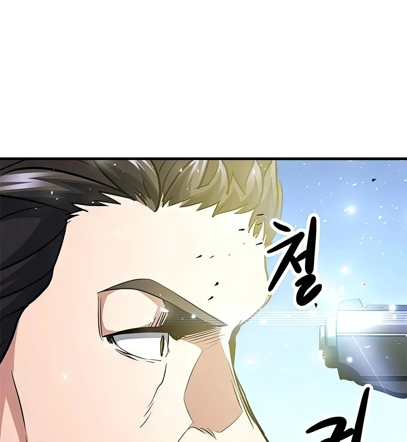 Read Secret Player chapter 97 image 150 on Lezhin