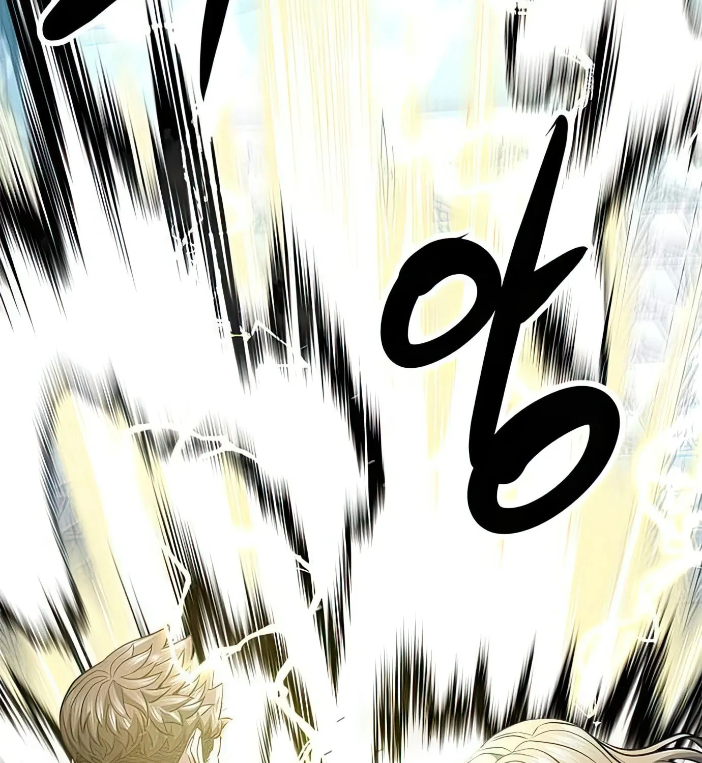 Read Secret Player chapter 97 image 169 on Lezhin