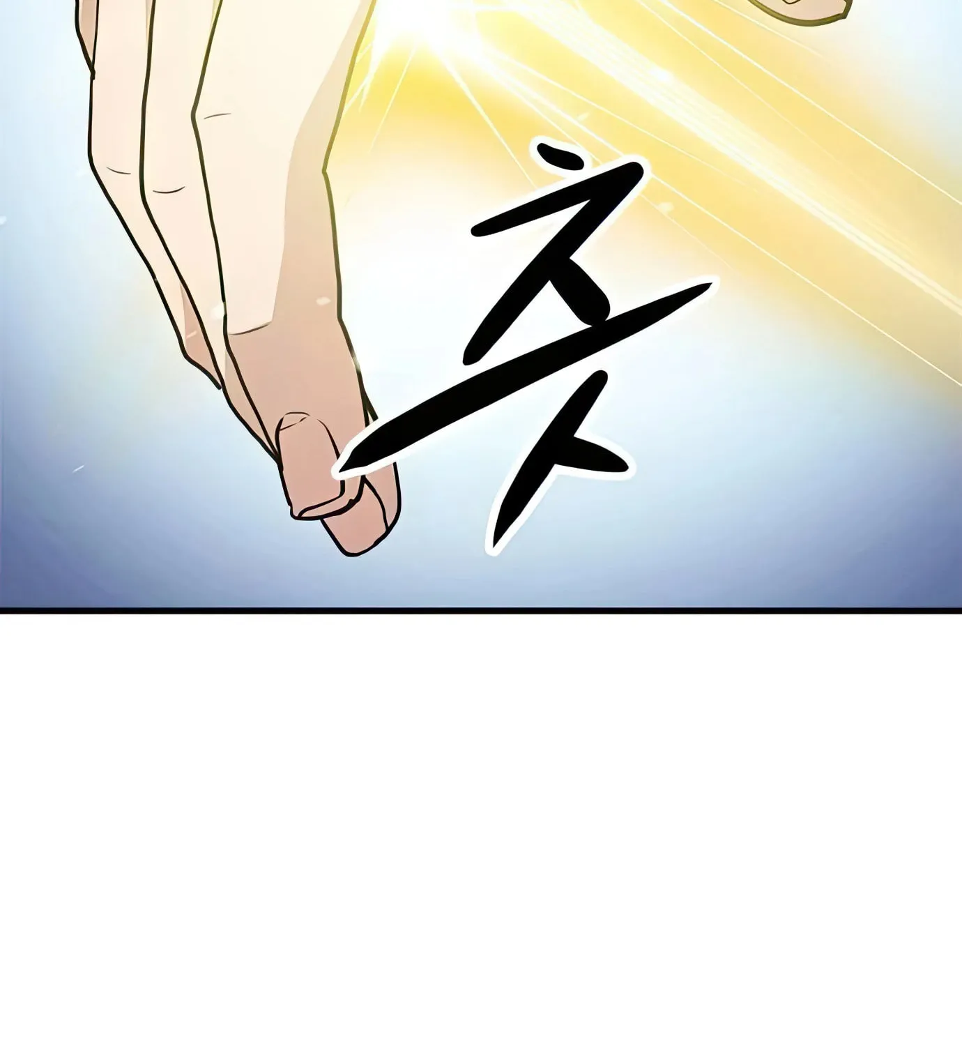 Read Secret Player chapter 97 image 191 on Lezhin