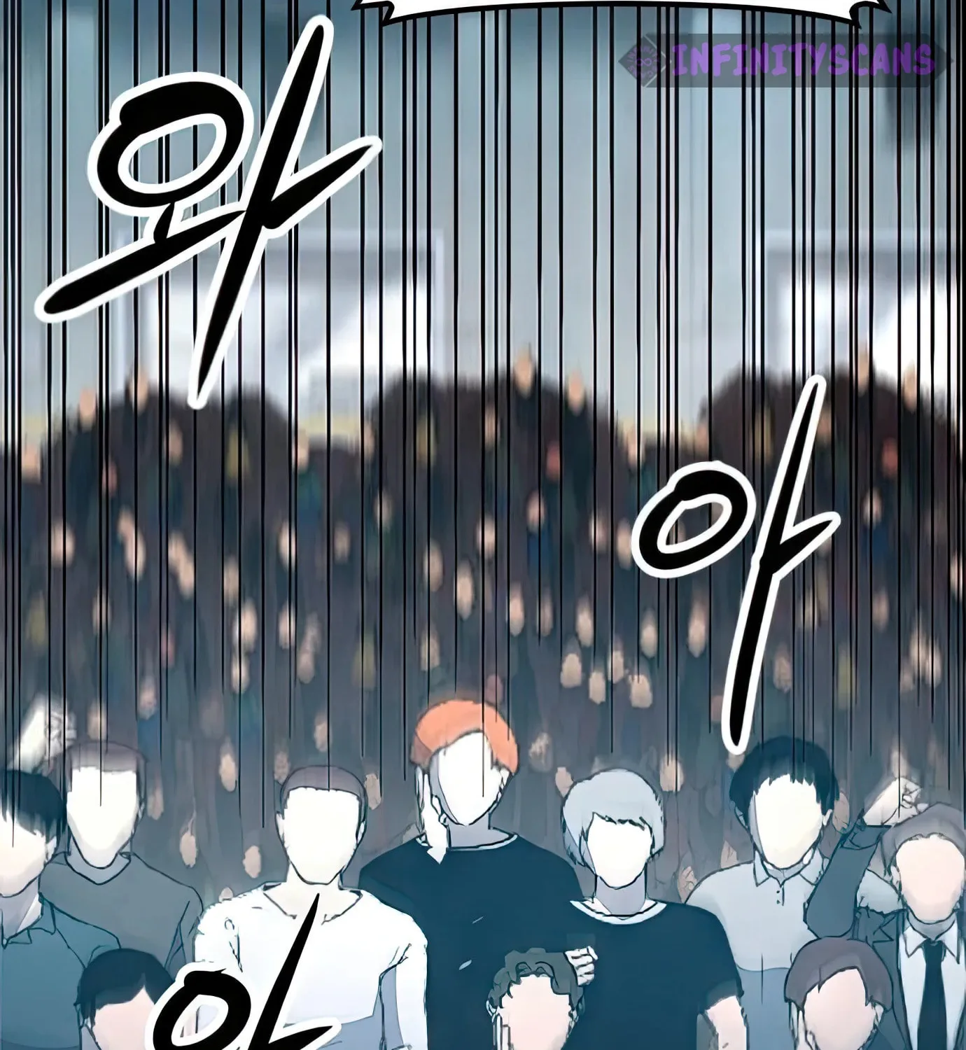 Read Secret Player chapter 97 image 197 on Lezhin