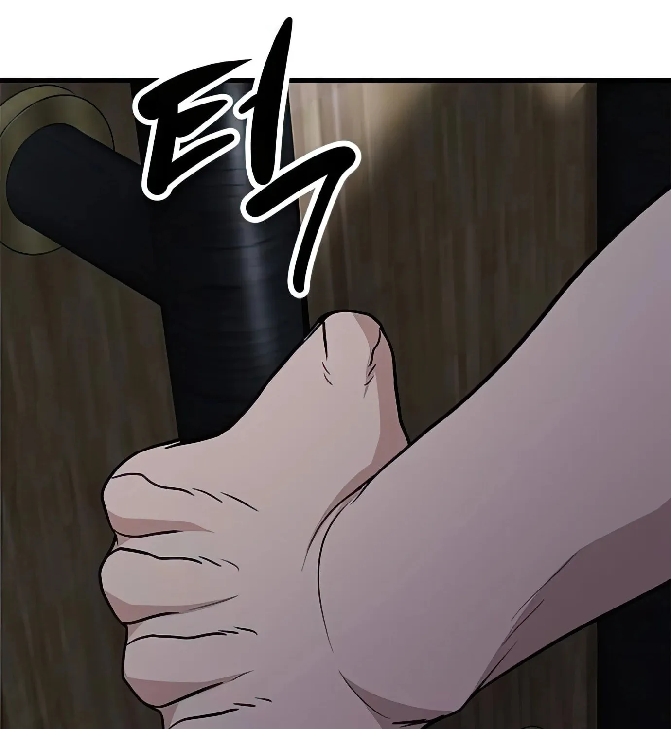 Read Secret Player chapter 97 image 212 on Lezhin