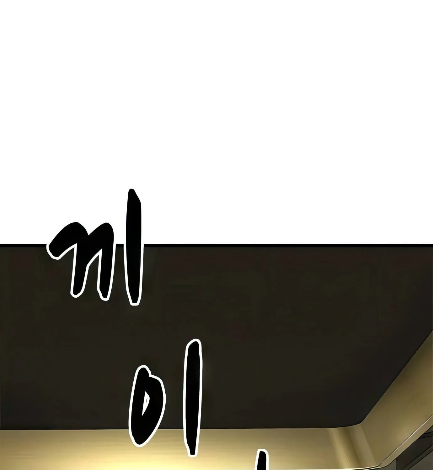Read Secret Player chapter 97 image 214 on Lezhin