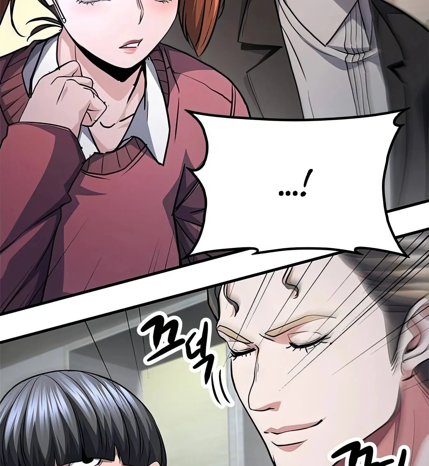 Read Secret Player chapter 97 image 239 on Lezhin