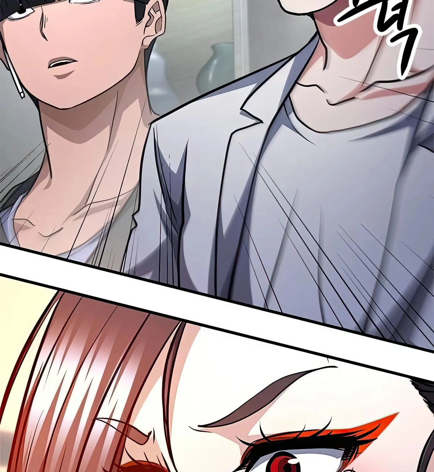 Read Secret Player chapter 97 image 240 on Lezhin