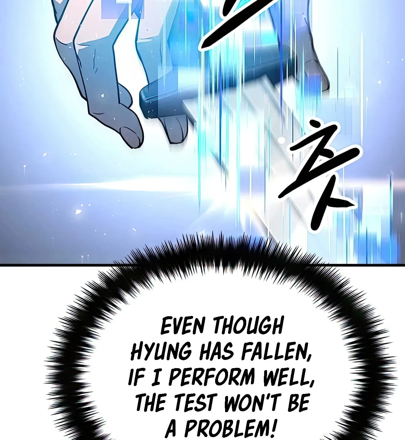 Read Secret Player chapter 97 image 60 on Lezhin