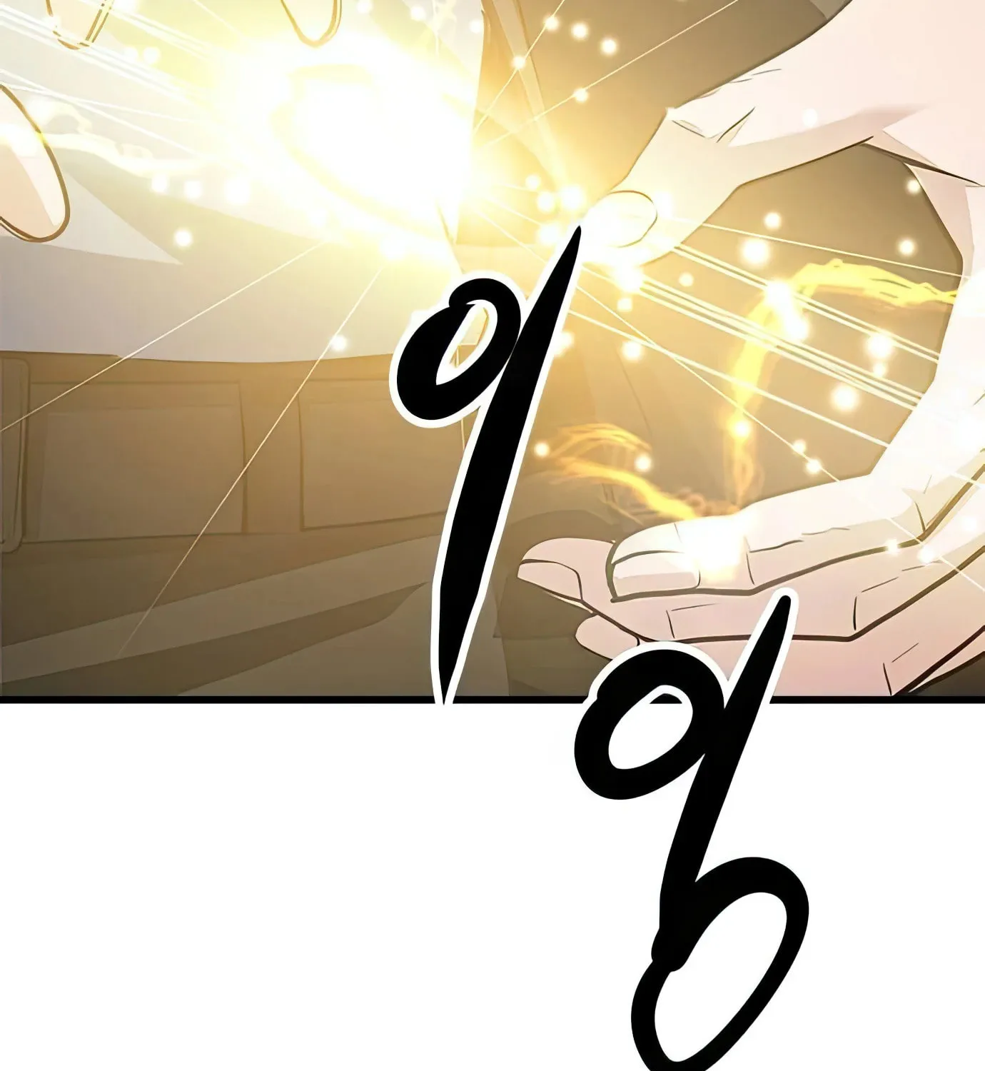 Read Secret Player chapter 97 image 67 on Lezhin