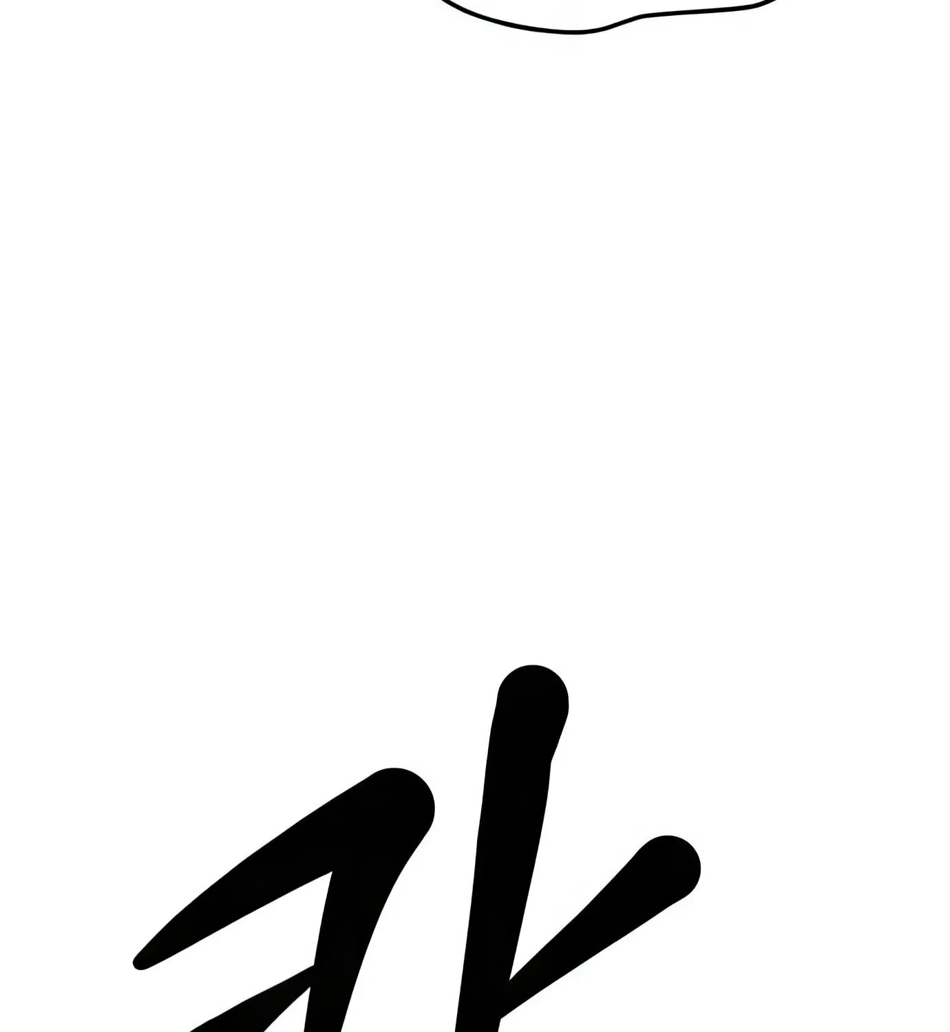 Read Secret Player chapter 97 image 75 on Lezhin