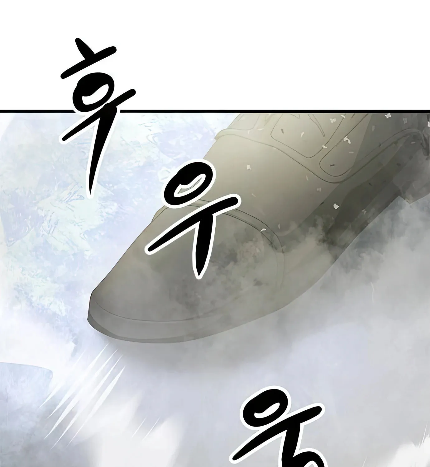 Read Secret Player chapter 97 image 79 on Lezhin