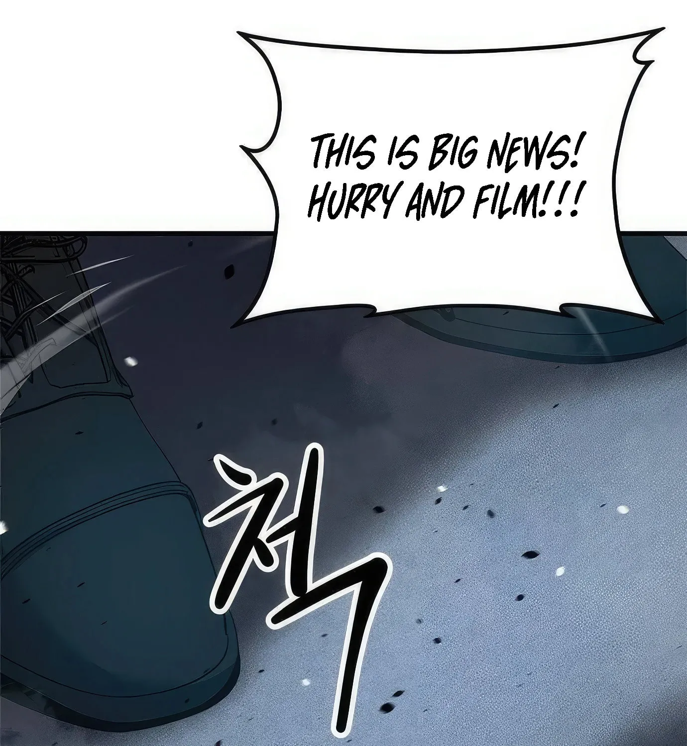 Read Secret Player chapter 97 image 8 on Lezhin