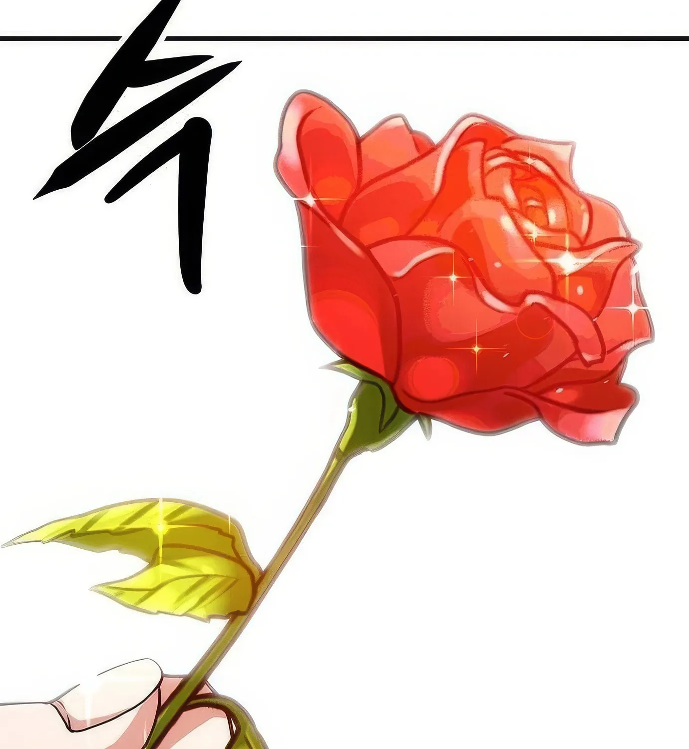 Read Secret Player chapter 98 image 104 on Lezhin