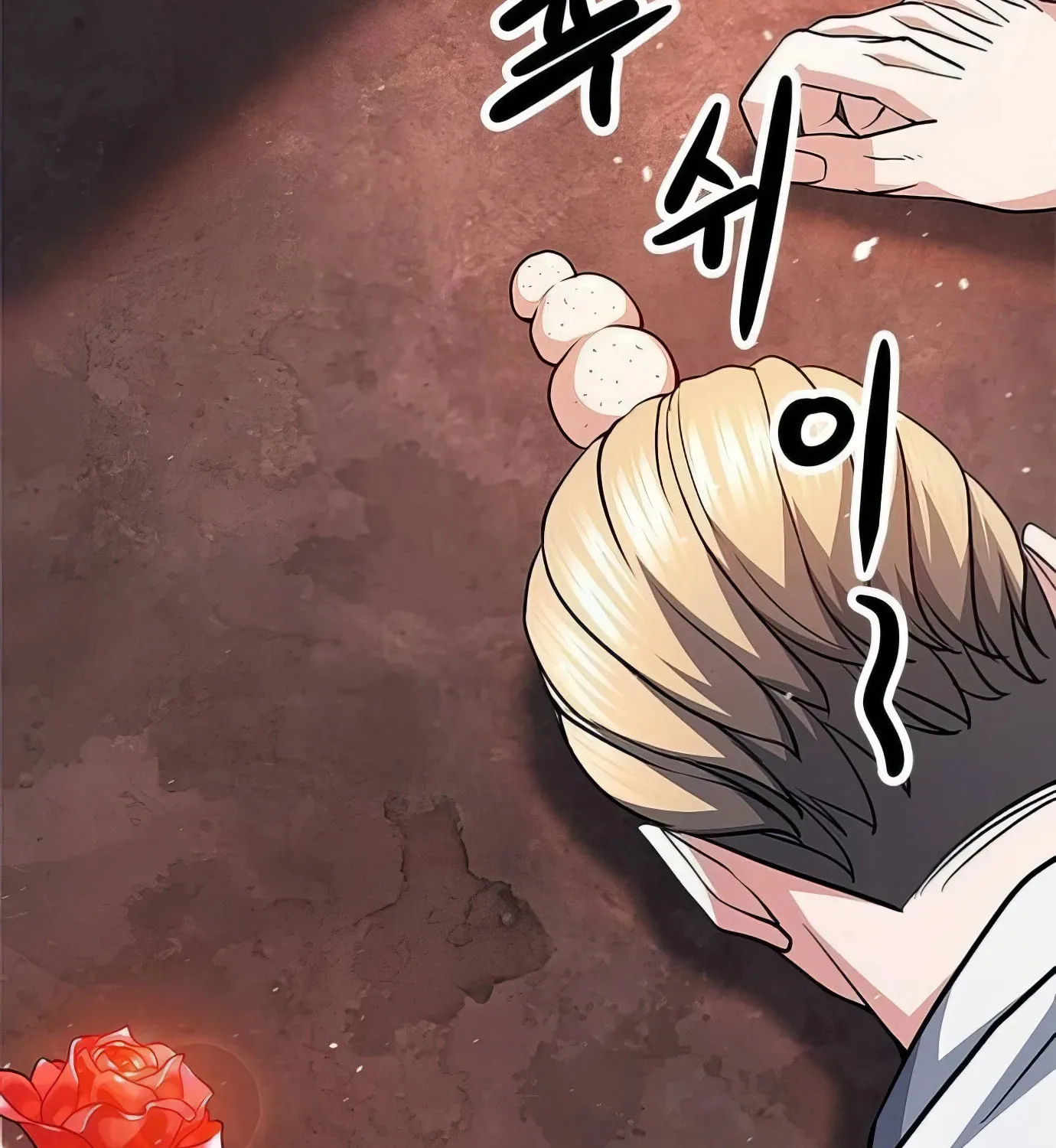 Read Secret Player chapter 98 image 111 on Lezhin