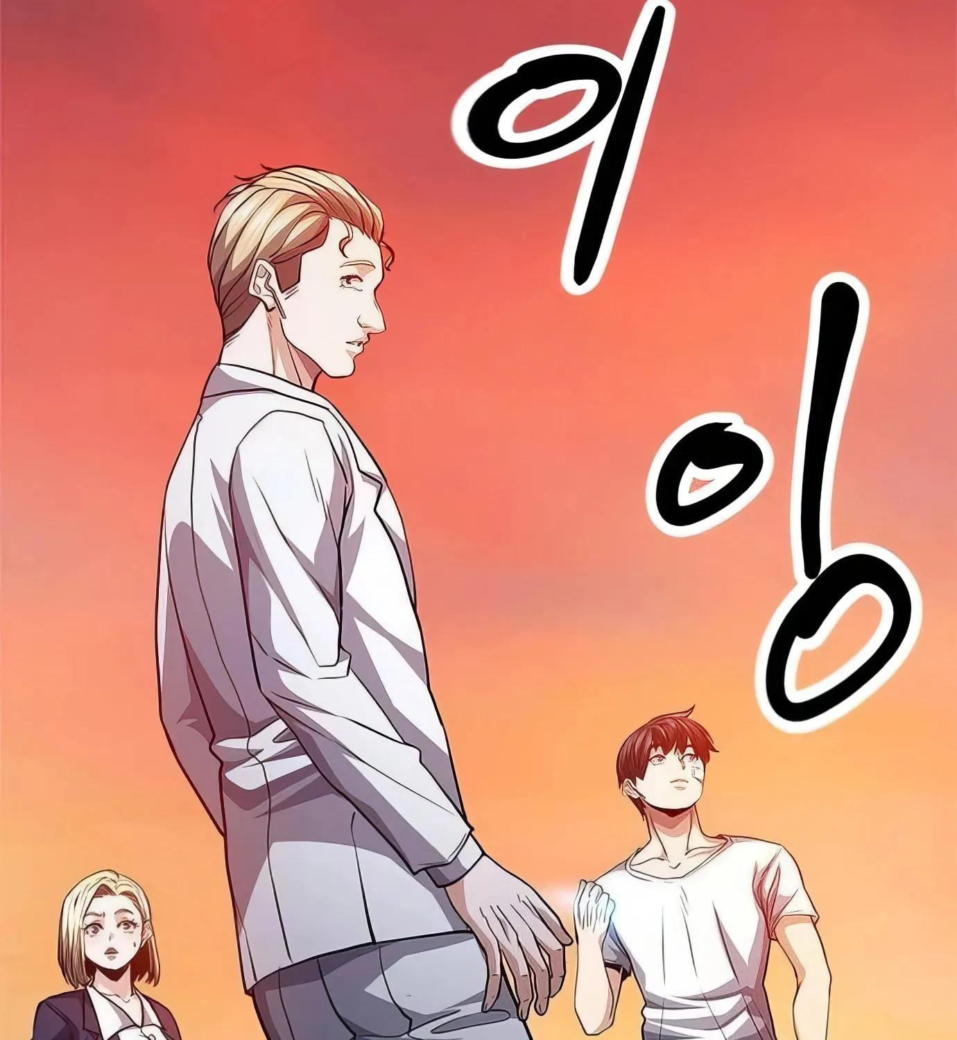 Read Secret Player chapter 98 image 146 on Lezhin