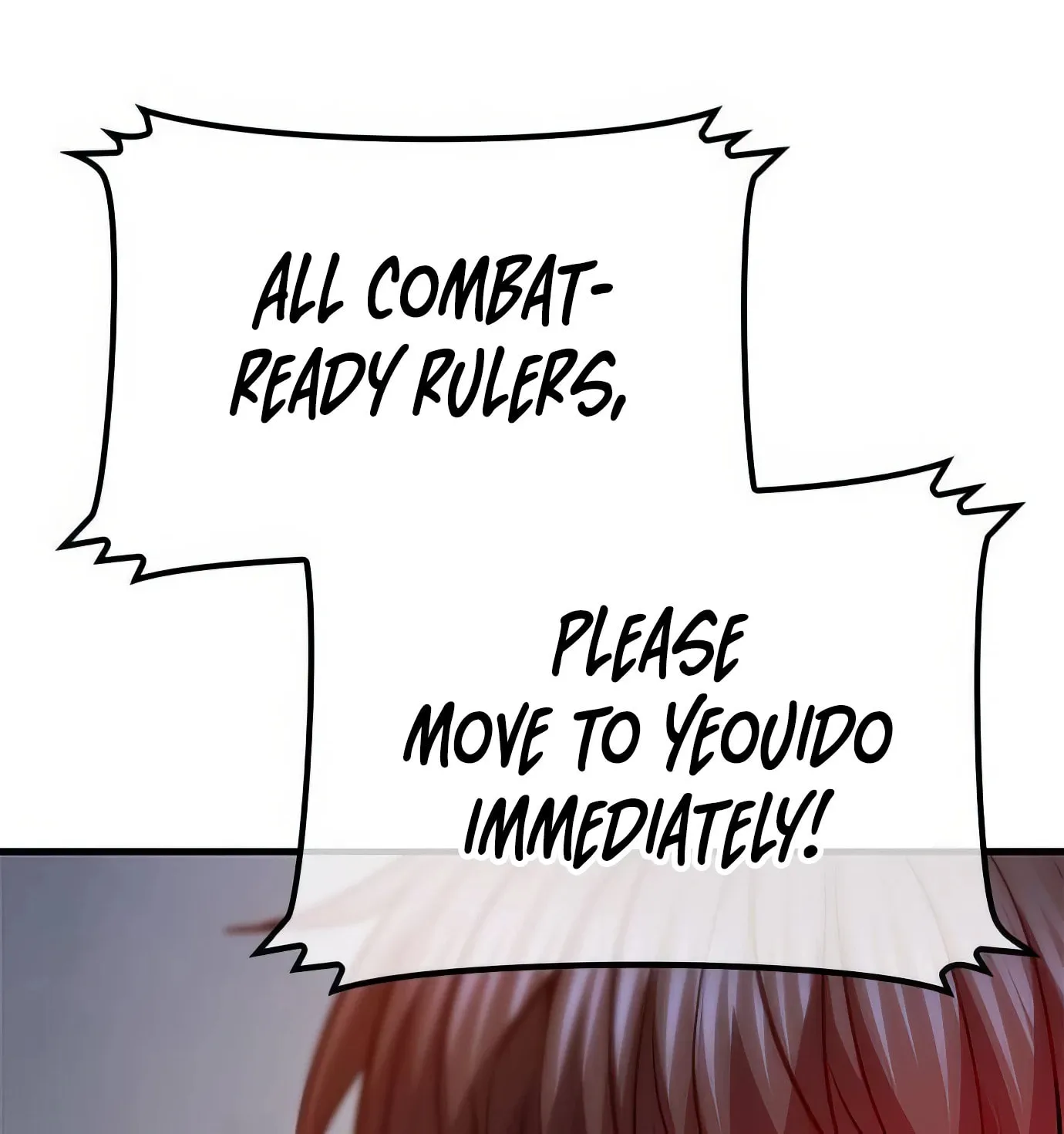 Read Secret Player chapter 98 image 152 on Lezhin