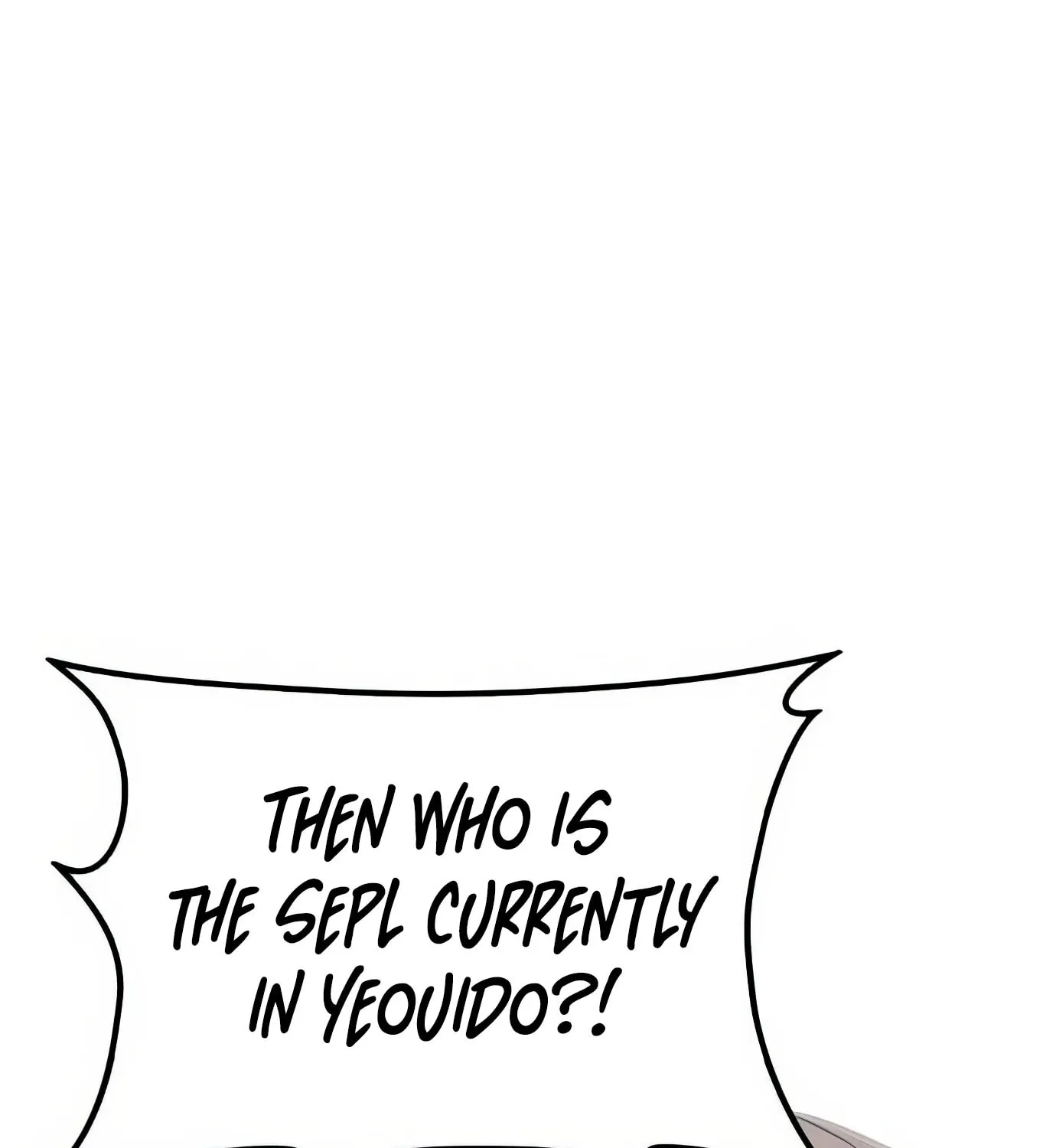 Read Secret Player chapter 98 image 158 on Lezhin