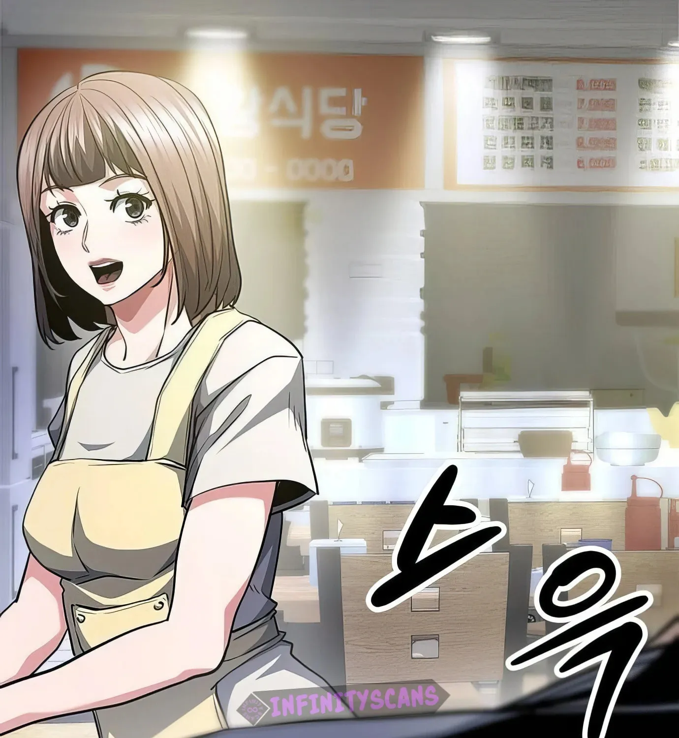 Read Secret Player chapter 98 image 173 on Lezhin