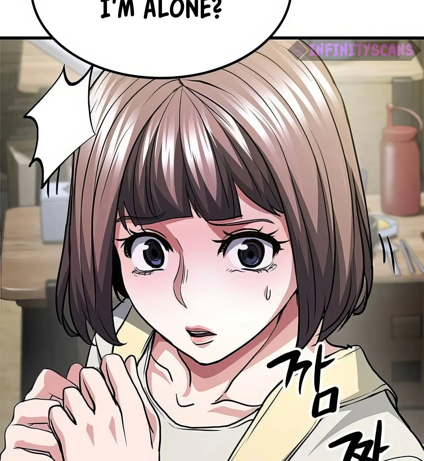 Read Secret Player chapter 98 image 176 on Lezhin