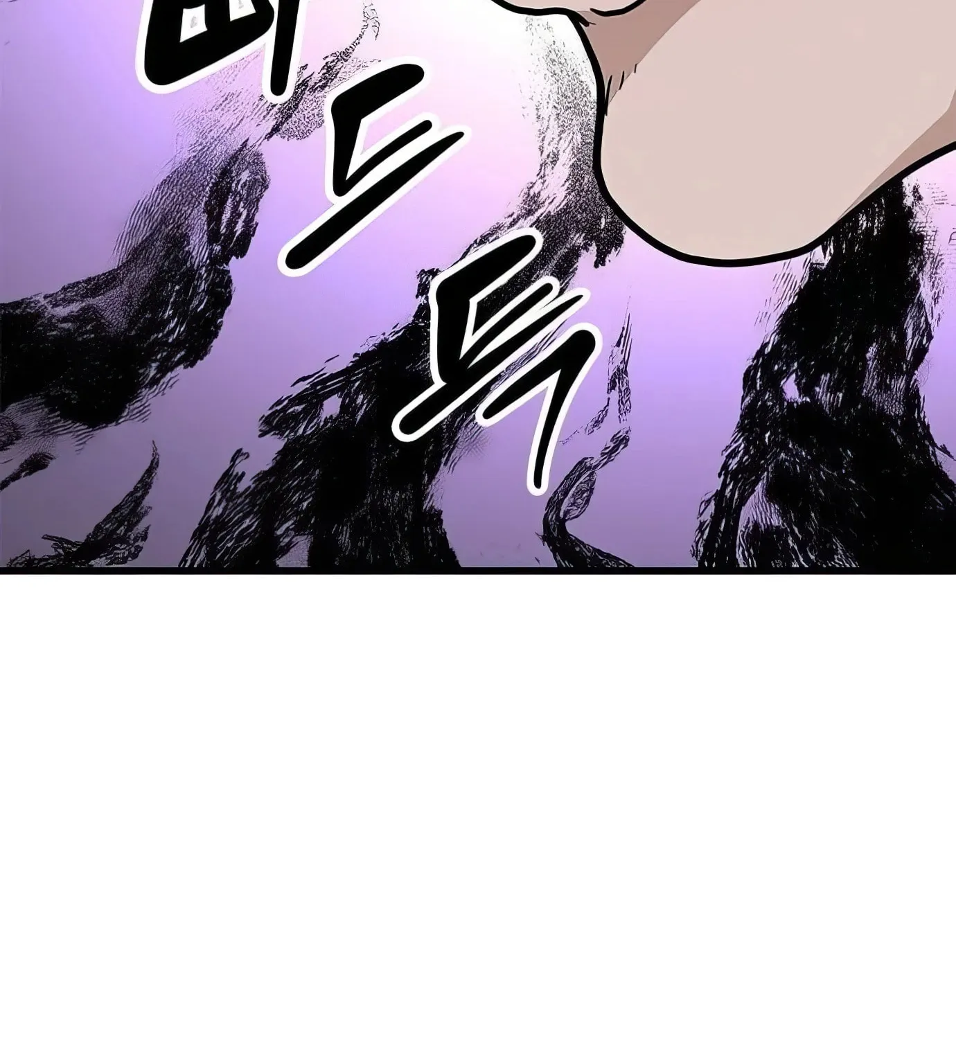 Read Secret Player chapter 98 image 180 on Lezhin