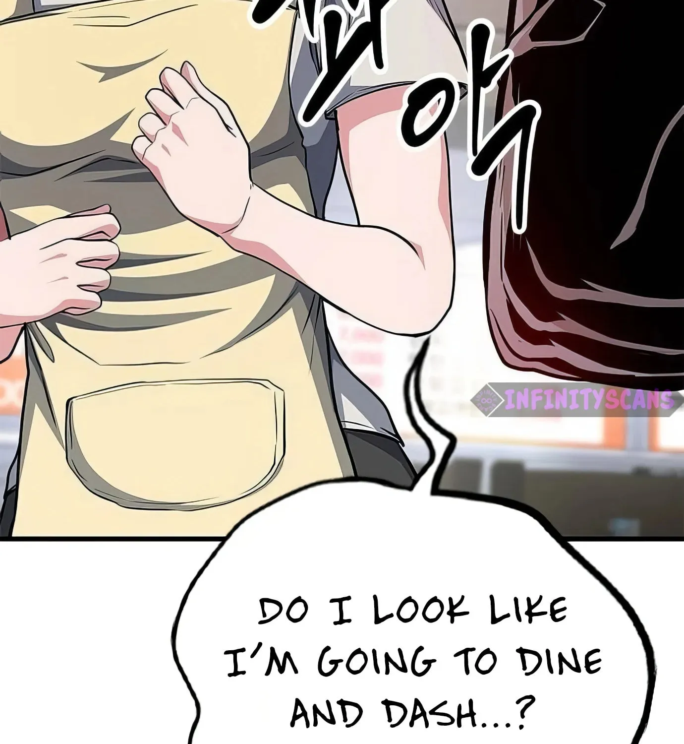 Read Secret Player chapter 98 image 183 on Lezhin