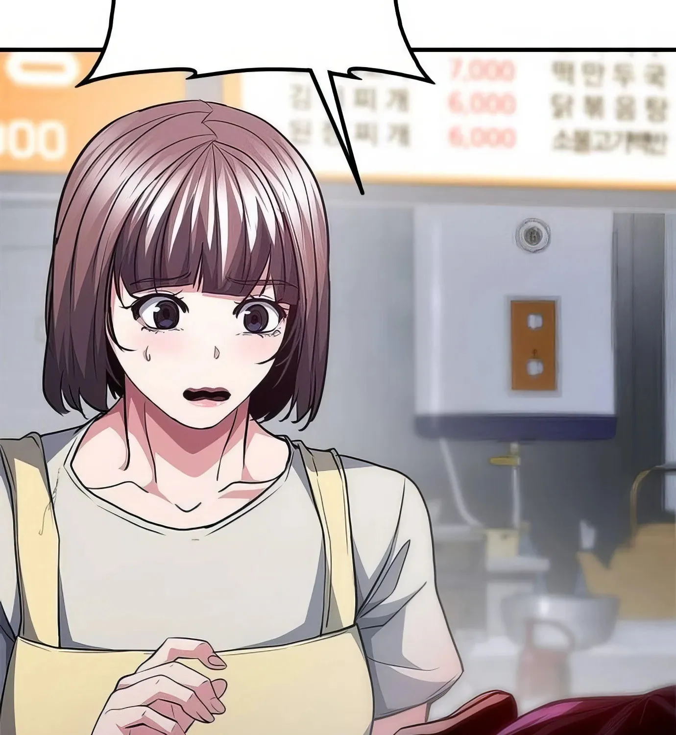 Read Secret Player chapter 98 image 195 on Lezhin