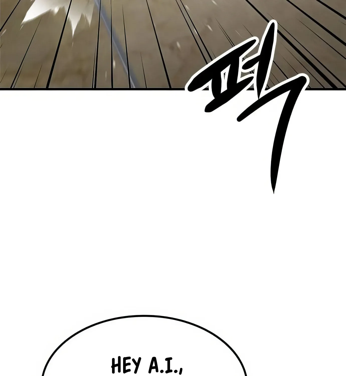 Read Secret Player chapter 98 image 204 on Lezhin