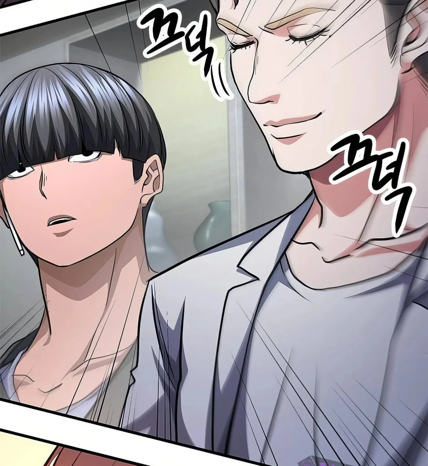 Read Secret Player chapter 98 image 3 on Lezhin