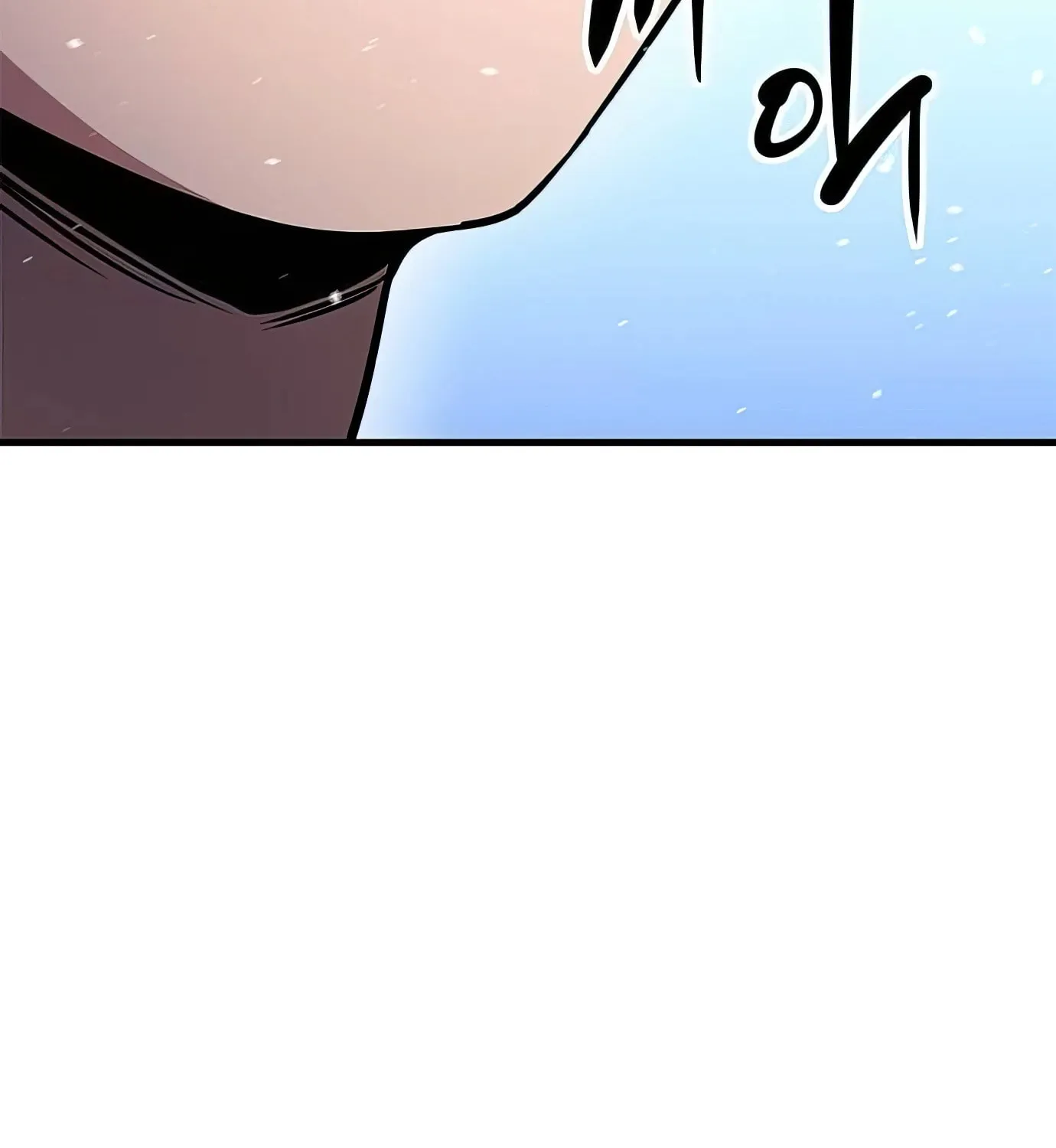 Read Secret Player chapter 98 image 40 on Lezhin