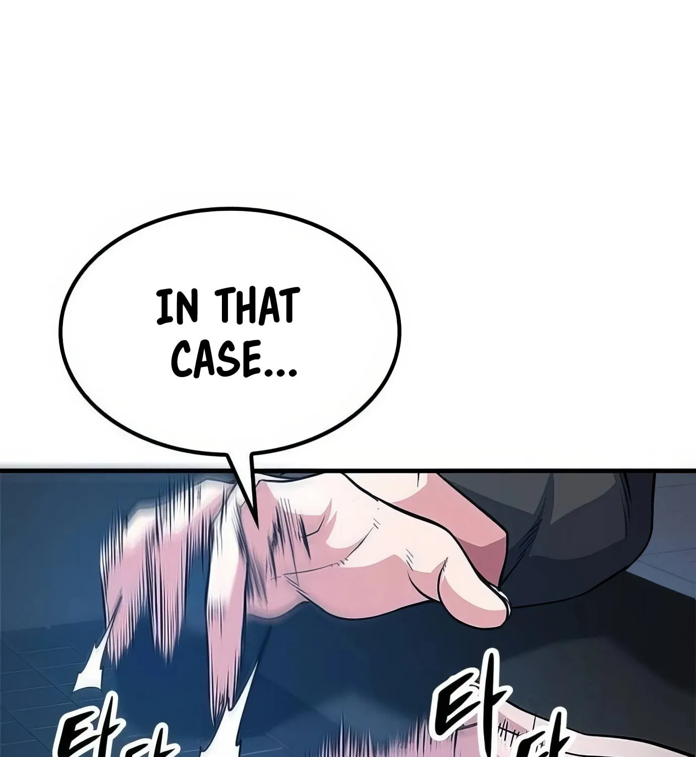 Read Secret Player chapter 98 image 51 on Lezhin