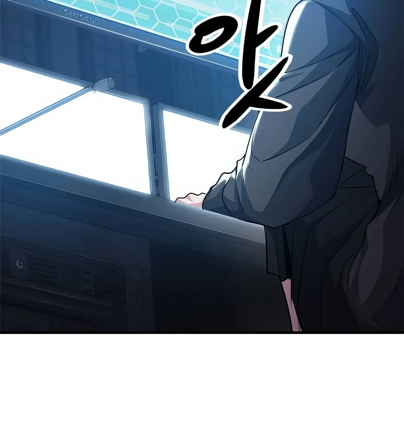 Read Secret Player chapter 98 image 55 on Lezhin